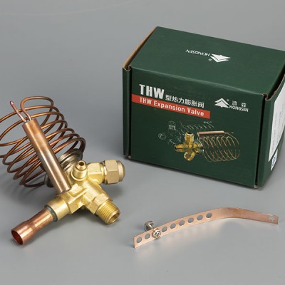 TH404 R404A İÇ DENGE KAYNAKLI GENLEŞME VALFİ